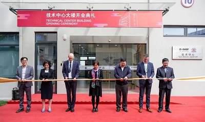 Se completa el nuevo centro tecnológico de BASF Shanghai Coatings