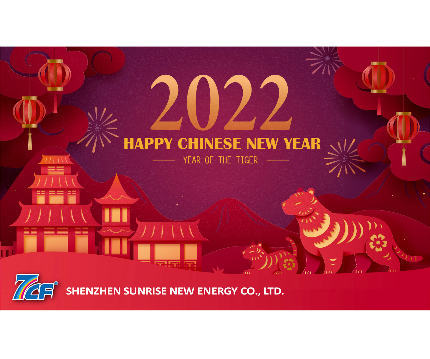 Shenzhen Sunrise New Energy Co.,Ltd. Dirección 2022 Año Nuevo