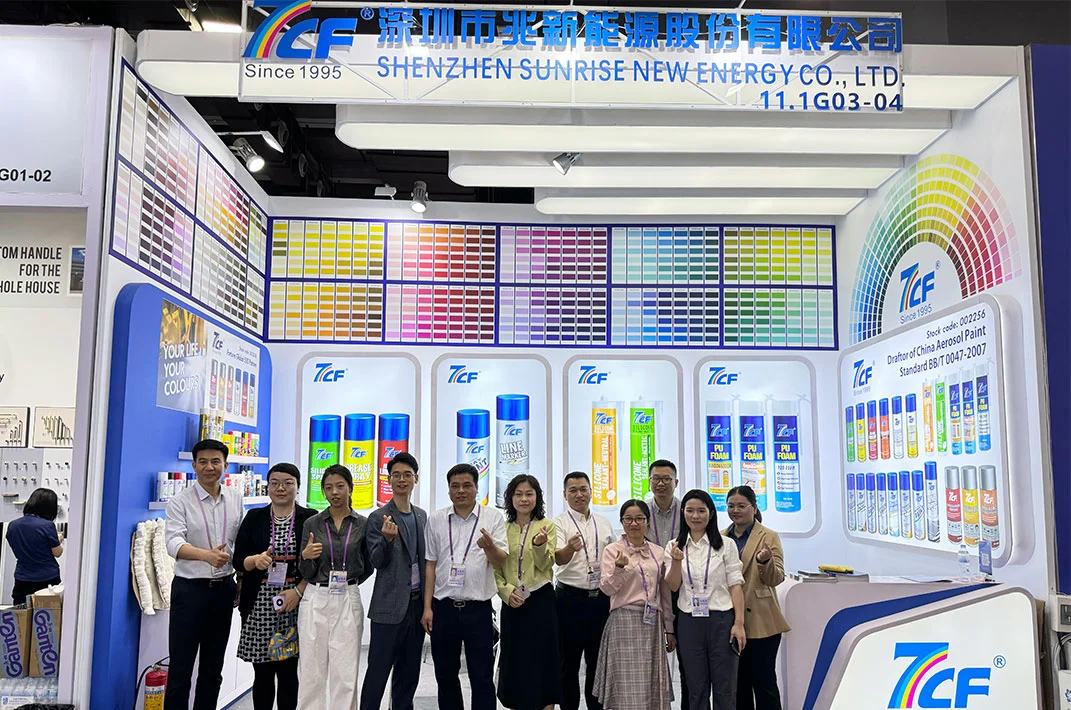 Centrarse en el tema de la fabricación avanzada para respaldar la expansión internacional de la marca 7CF | Shenzhen Sunrise debuta con 7CF EN LA 135ª Feria de Cantón